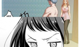 色情动漫在线看,在线观看背后的暗流涌动