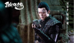 电视剧鲛珠传全集,奇幻冒险，探寻鲛人秘境，谱写传奇篇章