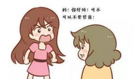 朋友的妈妈动漫,温馨与成长的交织