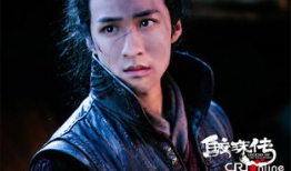 电视剧鲛珠传全集,奇幻冒险，探寻鲛人秘境，谱写传奇篇章