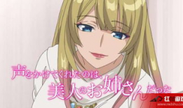 动漫资源迅雷,畅享海量动漫，一键下载无忧体验