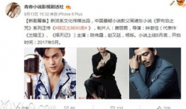 禁区左转90度电视剧,足球场上的逆袭传奇